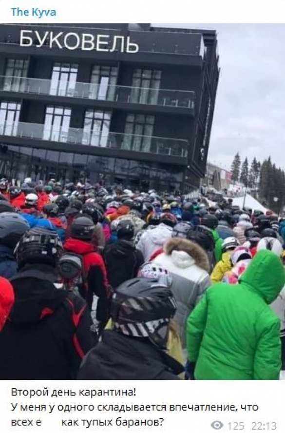 Депутат Рады сравнил граждан Украины с изнасилованными баранами | Русская весна