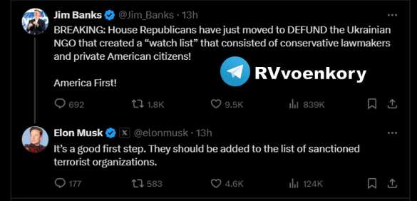 Маск предложил признать ряд украинских НКО террористическими организациями | Русская весна