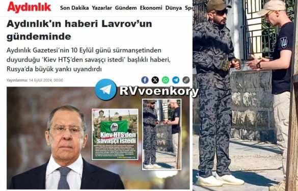 Турецкая газета получила кадры с переговоров Киева с террористами в Сирии (ФОТО) | Русская весна