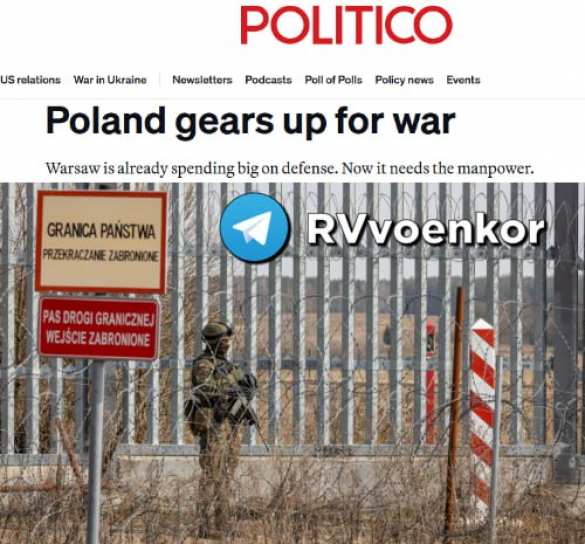 Польша готовится к войне с Россией — Politico | Русская весна