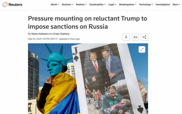 На Трампа оказывают давление для введения антироссийских санкций — Reuters | Русская весна