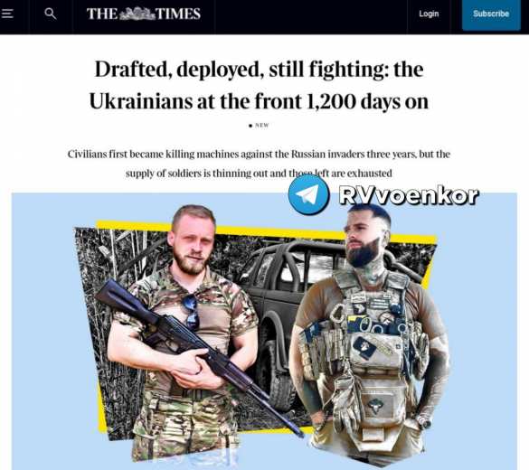 Колумбийцы намного лучше нынешнего поколения украинских солдат, — The Times | Русская весна