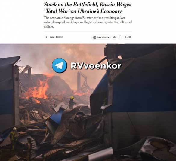 Украина входит в самый тяжёлый период войны: Россия разрушает экономику — NYT | Русская весна
