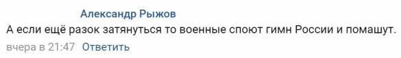 На Донбассе находятся более 35 тысяч российских военных, — Минобороны Украины | Русская весна