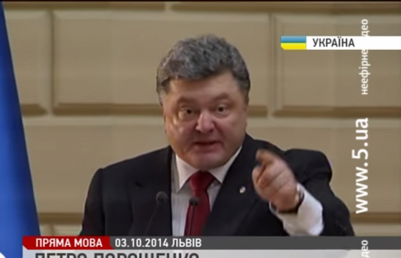 «Эту ложь ФСБ о тысяче погибших возле Иловайска отправьте в Кремль и не пачкайте нашу армию!», — Порошенко (добавлено фото/видео) | Русская весна