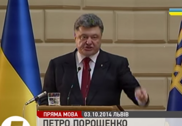 «Эту ложь ФСБ о тысяче погибших возле Иловайска отправьте в Кремль и не пачкайте нашу армию!», — Порошенко (добавлено фото/видео) | Русская весна