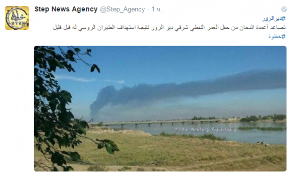 Oil-field-airstrike01 BREAKING: Russian airstrike hit ISIS oil centre in Deir ez-Zor after previous American and French failed attempts (PHOTO) | Русская весна