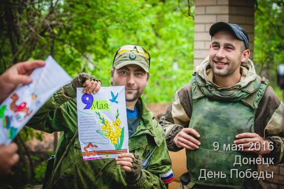 День Победы в ДНР — без маршей и парадов (ФОТОЛЕНТА) | Русская весна