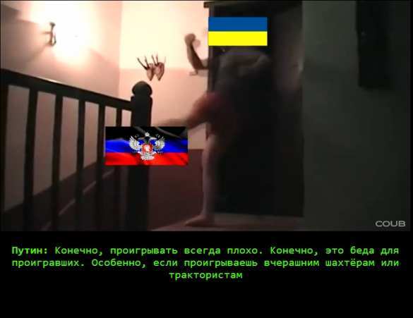 Хакеры взломали сайт Львовского облсовета и выложили ролик с цитатами Путина | Русская весна