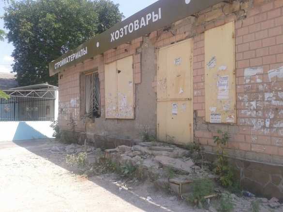Лутугино в огне: взорванные дома, поврежденные церкви, сожженные здания (Фотолента) | Русская весна