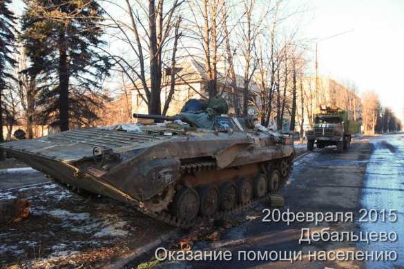 Rich trophies of Debaltsevo: artillery, armored vehicles and the rest (FOTOS, VIDEO) | Русская весна