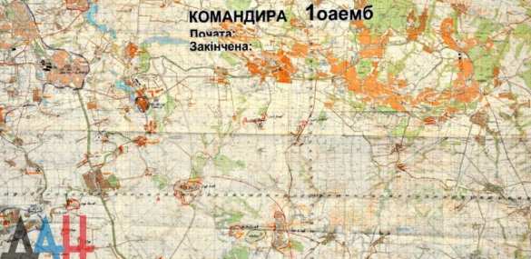 ДНР располагает прямым свидетельством вины ВСУ в уничтожении «Боинга», — Басурин (ФОТО) | Русская весна