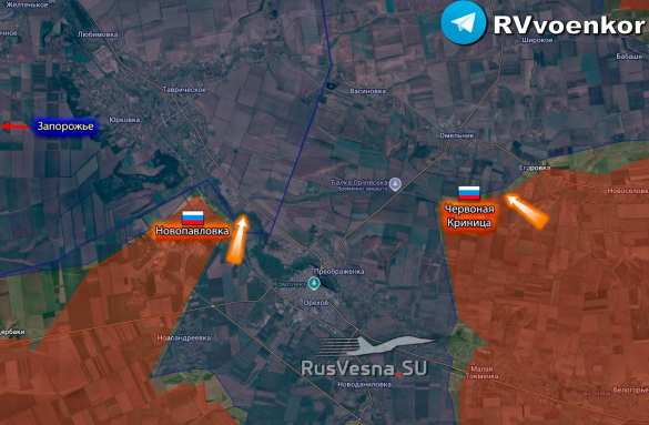 Армия России освободила Червоную Криницу и Новопавловку в Запорожской области, — Минобороны (ВИДЕО, КАРТА) | Русская весна