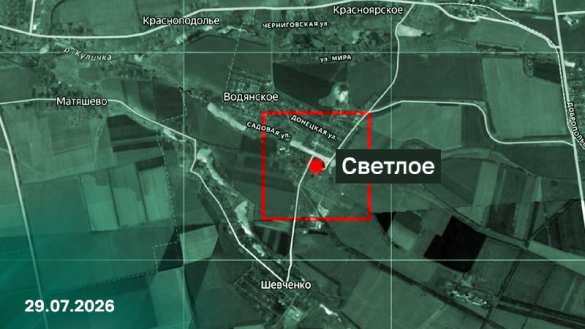 Армия России освободила Светлое в ДНР (КАРТА) | Русская весна