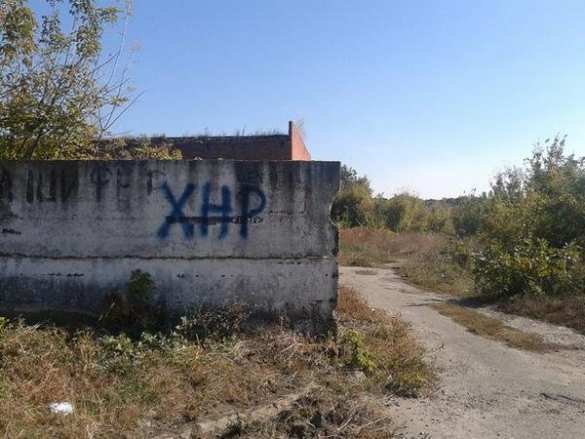 Харьков: в ожидании свободы (фото, видео) | Русская весна