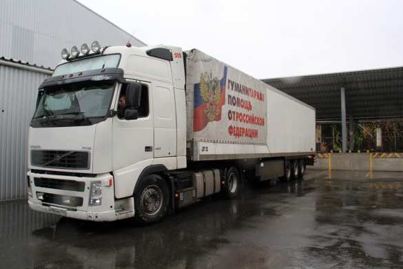 Самый большой конвой МЧС России прибыл на Донбасс (+ФОТО, ВИДЕО) | Русская весна