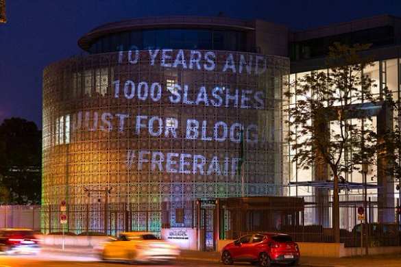 «911 BANK»: немецкие активисты напомнили саудитам об обвинениях в финансировании терроризма (ФОТО) | Русская весна