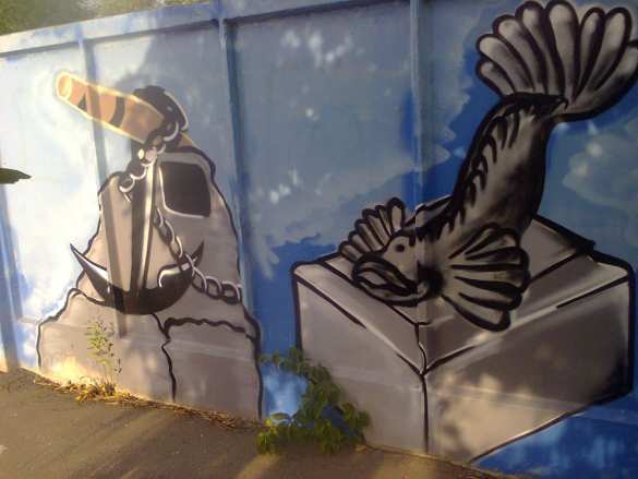 «Слава Гондурасу!» — антиукраинские граффити шокируют «патриотов» в Запорожье — эксклюзив «Русской Весны» (ФОТО) | Русская весна