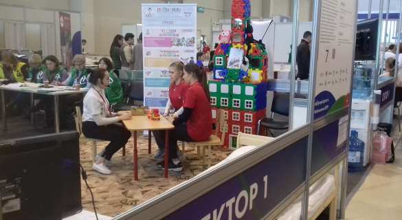 «Абилимпикс»: Реабилитологи ЛНУ приняли участие в чемпионате профессионального мастерства в Москве (ФОТО) | Русская весна