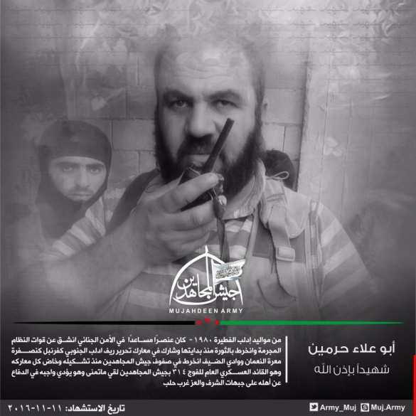 Победы в Алеппо и русский спецназ: кто убивает главарей боевиков и наводит авиацию? (ФОТО, ВИДЕО) | Русская весна