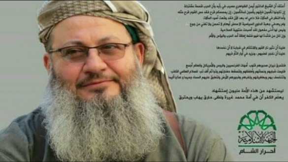 ВАЖНО: в Сирии ликвидирован главарь одной из крупнейших террористических группировок «Ахрар аш-Шам», которую поддерживает Саудовская Аравия (ФОТО 18+) | Русская весна