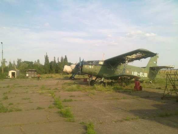 В ДНР предложили восстановить взлётку в Моспино, сделав там аэропорт (+ФОТО) | Русская весна