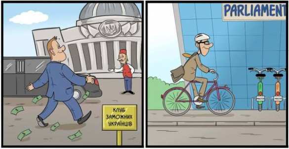 Как доверчивых украинцев на Майдан агитировали (ФОТОФАКТ) | Русская весна