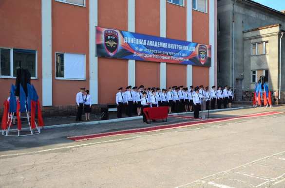 Донецкая академия внутренних дел отметила 4-ю годовщину создания (ФОТО) | Русская весна