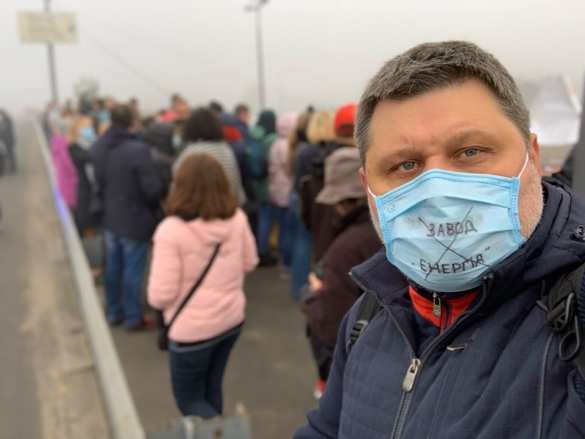 «Газовая камера!» В Киеве вышли на митинг против едкого тумана (ФОТО, ВИДЕО) | Русская весна