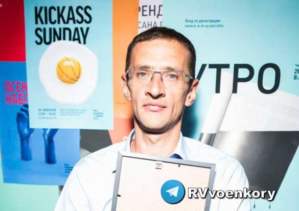 Несостоявшийся пресс-секретарь Зеленского уничтожен в бою под Кременной (ФОТО) | Русская весна