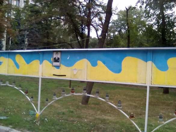 В Днепропетровске с «аллеи героев» сорвали фотографии «атошников» и «майдановцев» (ФОТО) | Русская весна