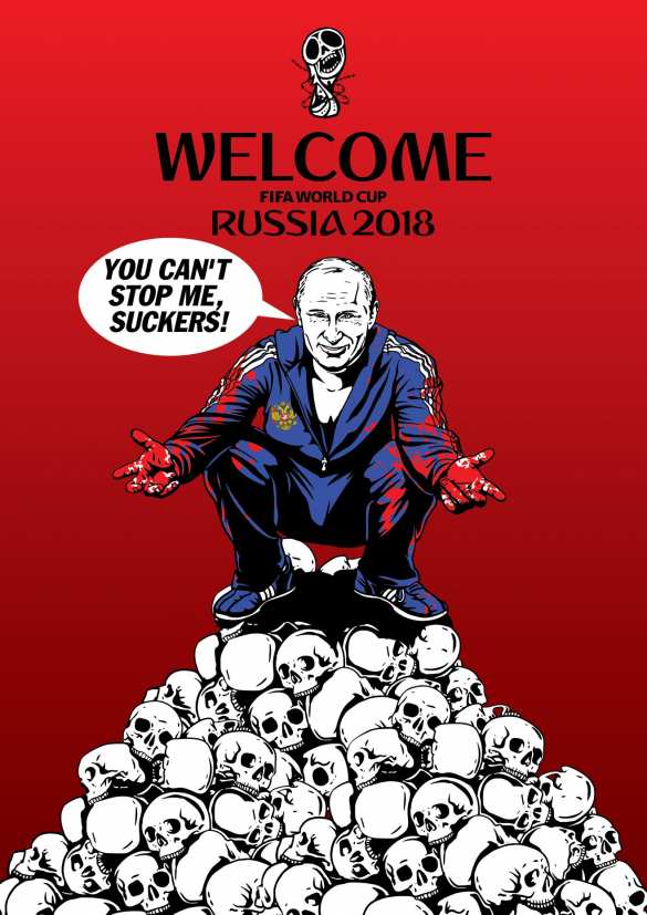 «Кровавый чемпионат»: На Украине нарисовали свой календарь ЧМ-2018 (ФОТО) | Русская весна