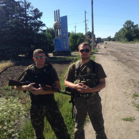 В Киеве боевик-каратель сброшен с многоэтажки (ФОТО) | Русская весна