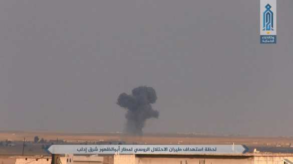 Под прицелом Идлиб: Армия Сирии и ВКС РФ штурмуют анклавы протурецких боевиков (ФОТО, КАРТА) | Русская весна