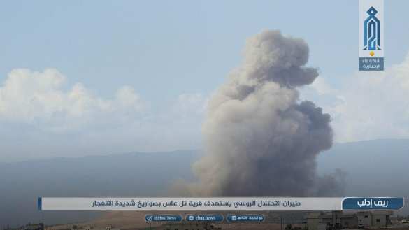 Ад в Идлибе: ВКС РФ наносят массированные удары по террористам — кадры ударов (+ВИДЕО, ФОТО) | Русская весна