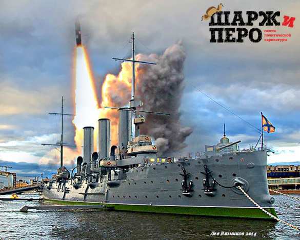 Наш ответ Charlie Hebdo: «Шарж и Перо» выпустили 8-й номер газеты политической карикатуры (ФОТО) | Русская весна