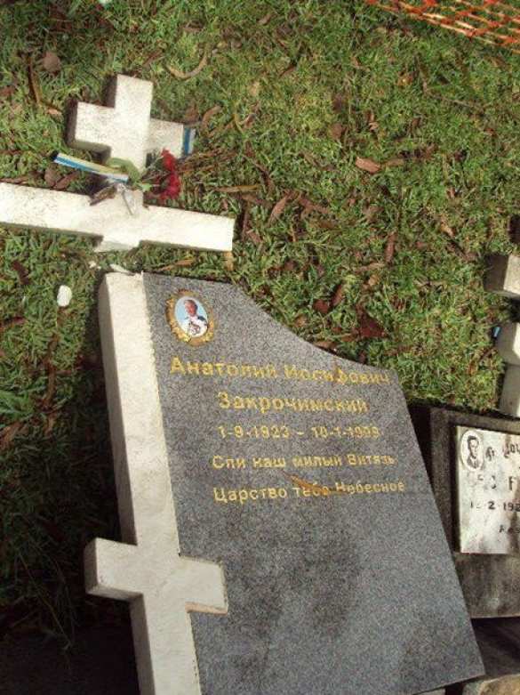 В честь приезда Порошенко в Австралии осквернили десятки русских могил (фото, видео) | Русская весна