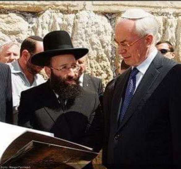 «Их главное задание — вести украинцев на поводке», — завкафедрой Львовского университета о евреях во власти (ФОТО) | Русская весна