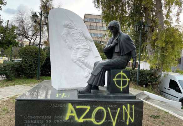 Беженцы с Украины везут нацизм в Европу (ФОТО) | Русская весна