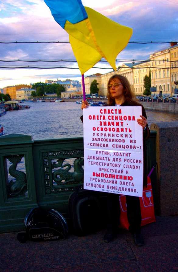 Добровольцы Донбасса разогнали бандеровцев в Петербурге (ФОТО) | Русская весна