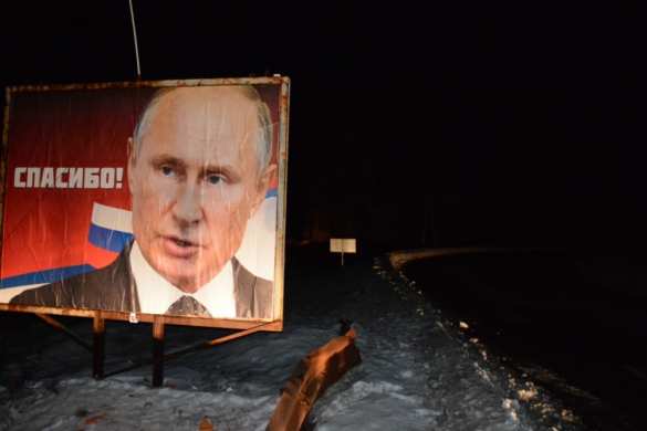 «Мы братья! С нами Бог!» — Север Косово украшен флагами России и лозунгами из-за визита Путина в Сербию (ФОТО) | Русская весна