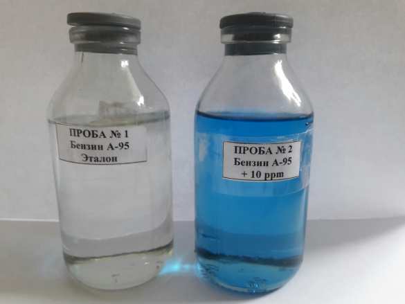 Голубой бензин и зеленый дизель: на Украине красят топливо, чтобы его не сливали на предприятиях (ФОТО) | Русская весна