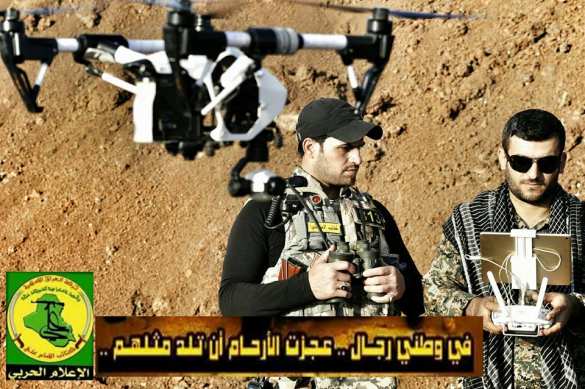 СРОЧНО: Иранский спецназ под прикрытием ВКС России отбил у боевиков поселок Караси в Алеппо (КАРТА, ФОТО 18+) | Русская весна