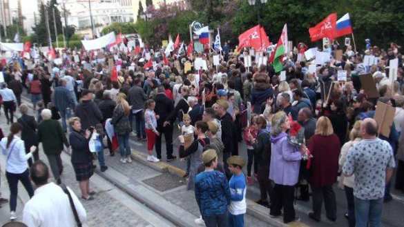 По Афинам прошагал «Бессмертный полк» — один из самых массовых за рубежом (ФОТО, ВИДЕО) | Русская весна
