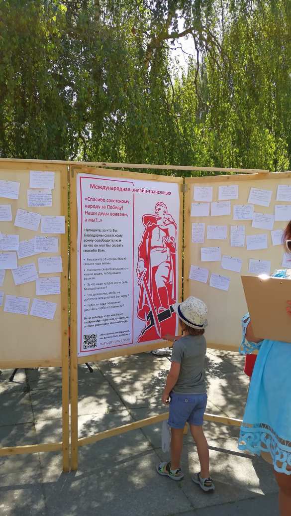 По Берлину прошёл «Бессмертный полк» (+ФОТО, ВИДЕО) | Русская весна