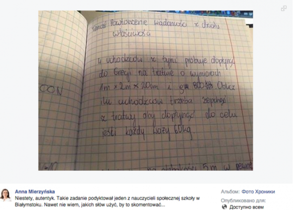 В Польше школьникам предложили посчитать, сколько беженцев нужно столкнуть с плота, чтобы добраться до Европы | Русская весна