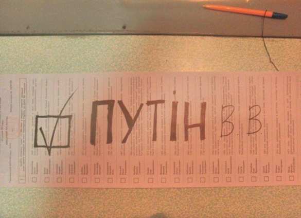 Украина выбирает президента: самое интересное с участков (+ВИДЕО, ФОТО) | Русская весна