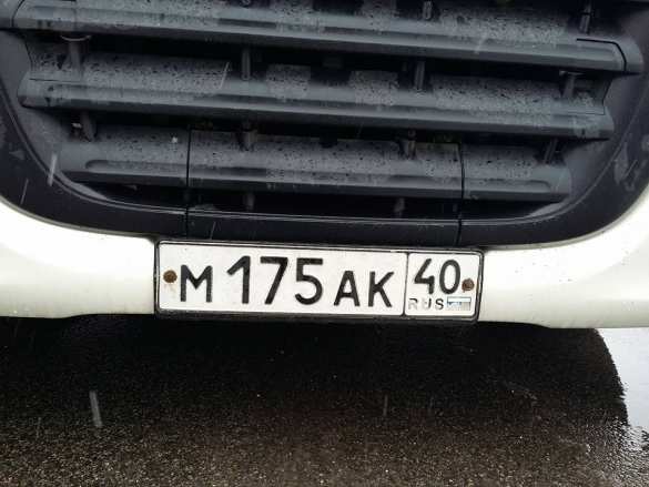 Блокада продолжается: очередь российских фур растянулась на 250 метров (ФОТОРЕПОРТАЖ) | Русская весна