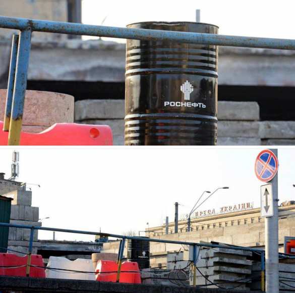 На «уставшем» Шулявском мосту в Киеве замечен «русский след» (ФОТО) | Русская весна