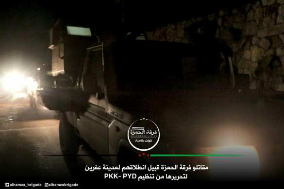 СРОЧНО: Армия Турции и боевики ССА захватили сирийский Африн (ФОТО) | Русская весна